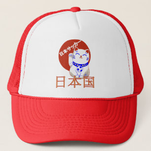 Maneki Neko Nihon saaka Katze Truckerkappe