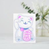 Maneki neko pastel postkarte (Stehend Vorderseite)