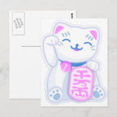 Maneki neko pastel postkarte (Vorne/Hinten)