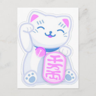 Maneki neko pastel postkarte