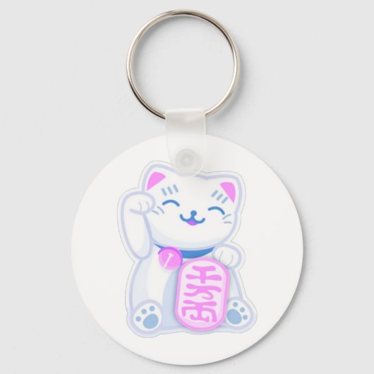 Maneki neko pastel schlüsselanhänger (Vorderseite)