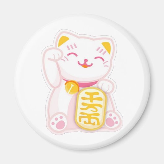 Maneki neko pink magnet (Vorne)