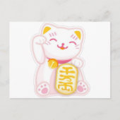 Maneki neko pink postkarte (Vorderseite)