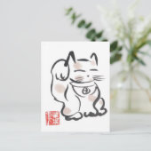 Maneki Neko Postcard Postkarte (Stehend Vorderseite)