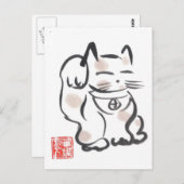 Maneki Neko Postcard Postkarte (Vorne/Hinten)