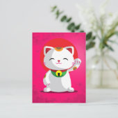 Maneki Neko Postkarte (Stehend Vorderseite)