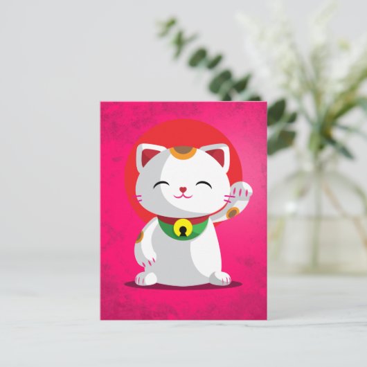 Maneki Neko Postkarte (Stehend Vorderseite)