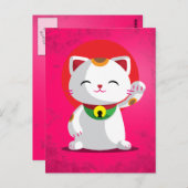 Maneki Neko Postkarte (Vorne/Hinten)