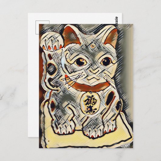 Maneki Neko Postkarte (Vorne/Hinten)
