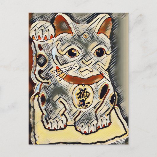 Maneki Neko Postkarte (Vorderseite)