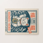 Maneki-Neko Puzzle (Horizontal)