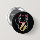 Maneki Neko Schwarzes Button (Vorne & Hinten)