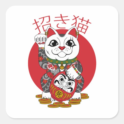 Maneki Neko Sticker (Vorderseite)
