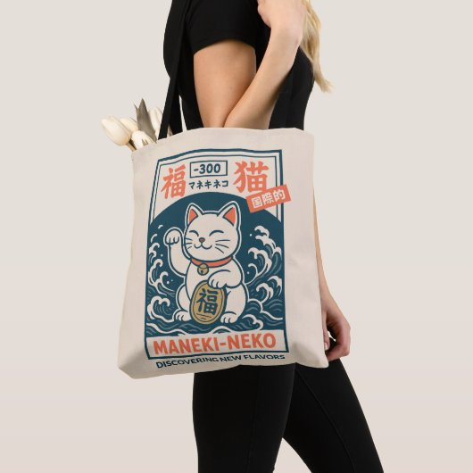 Maneki-Neko Tasche (Von Nahem)