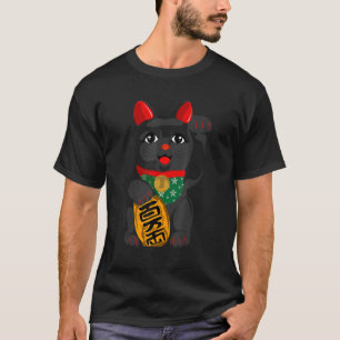 Maneki Neko Vintag japanese Lucky cat 1 T-Shirt