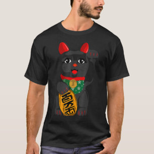 Maneki Neko Vintag japanese Lucky cat 1 T-Shirt