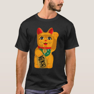 Maneki Neko vintage japanischer Glückskatze T-Shirt