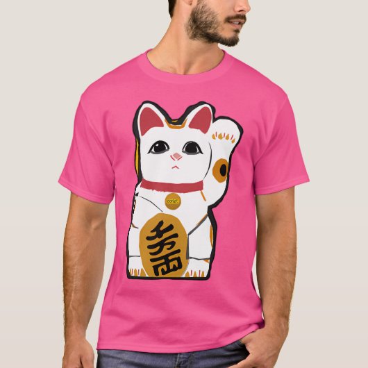 Maneki Neko Waving Cat T-Shirt (Vorderseite)