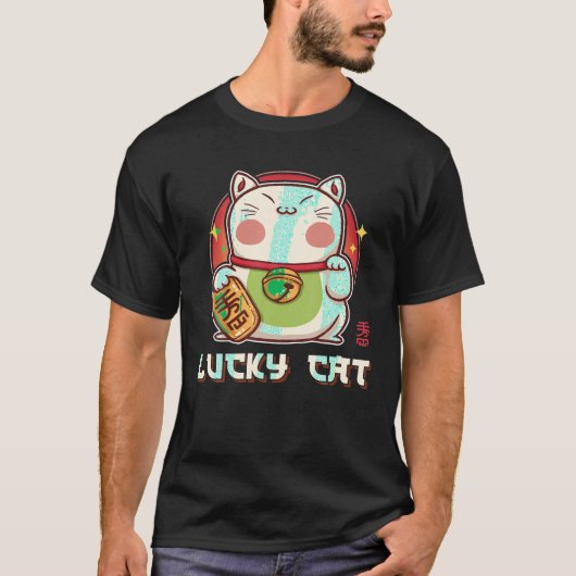 Maneki Neko Waving Lucky Cat Feline Lucky Kawaii A T-Shirt (Vorderseite)
