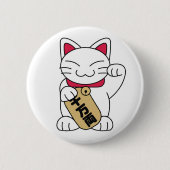 Maneki Neko Weiß Button (Vorderseite)