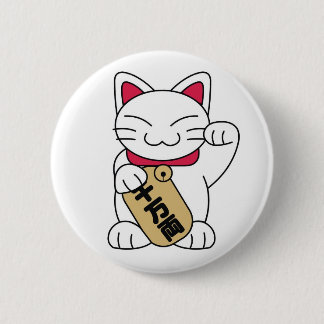 Maneki Neko Weiß Button