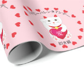 Maneki Neko zum Valentinstag Geschenkpapier (Rolleneckpunkt)