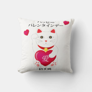 Maneki Neko zum Valentinstag Kissen