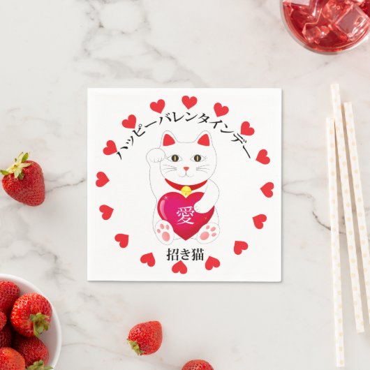 Maneki Neko zum Valentinstag Serviette (Beispiel)