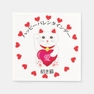 Maneki Neko zum Valentinstag Serviette