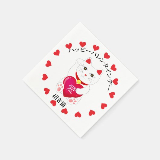 Maneki Neko zum Valentinstag Serviette (Ecke)