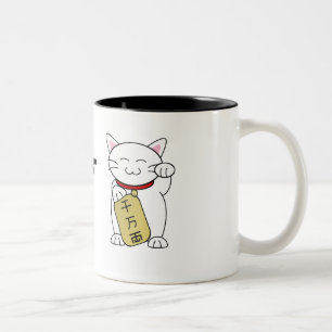 Maneki Neko Zweifarbige Tasse