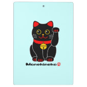 Manekineko-Glückliche Katze (Katze zuwinkend) Klemmbrett (Rückseite)