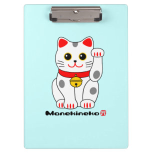 Manekineko-Glückliche Katze (Katze zuwinkend) Klemmbrett
