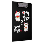 Manekineko-Glückliche Katze (Katze zuwinkend) Klemmbrett (Rechts)