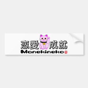 Manekineko-Luck für Liebe Autoaufkleber