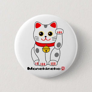 Manekineko-Lucky-Katze Button