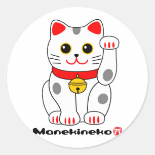 Manekineko-Lucky-Katze Runder Aufkleber