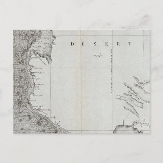 Manfalout, Ägypten Postkarte (Vorderseite)