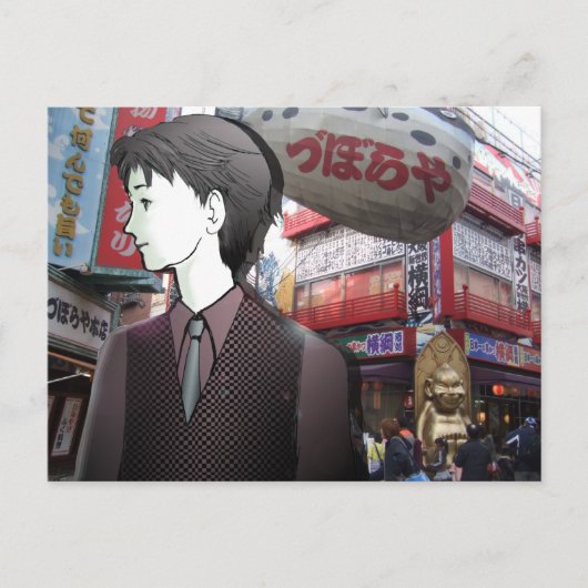 MANGA boy OSAKA Postkarte (Vorderseite)