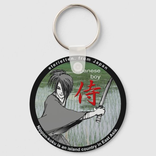 MANGA boy SAMURAI Rose Schlüsselanhänger (Vorderseite)