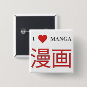 Manga Button (Vorne & Hinten)