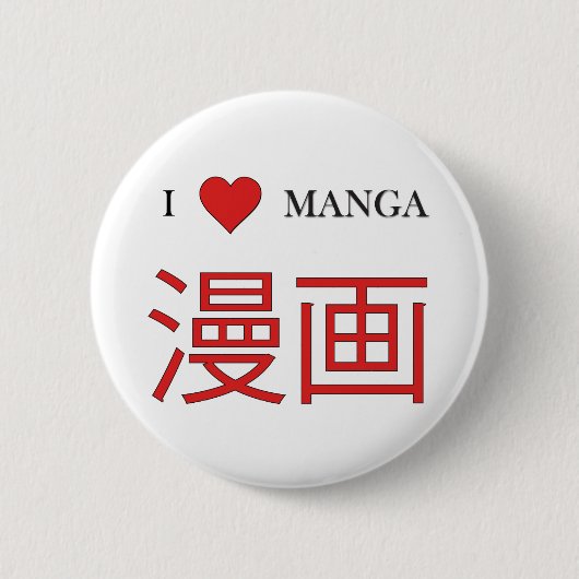 Manga Button (Vorderseite)