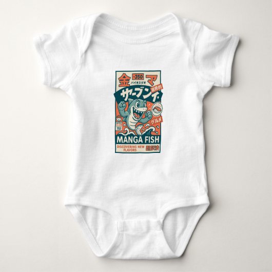 Manga-Fisch Baby Strampler (Vorderseite)
