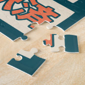 Manga-Fisch Puzzle (Seite)