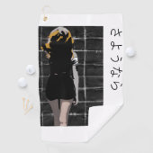 Manga-förmiges Design mit Abschied auf Japanisch Golfhandtuch (Insitu)