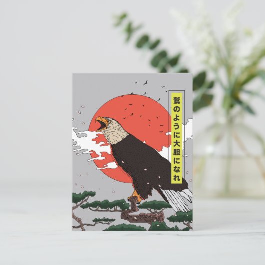 Manga Golden Eagle Postkarte (Stehend Vorderseite)