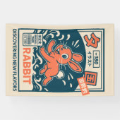 Manga-Hase Banner (Horizontal)