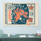 Manga-Hase Banner (Messe)