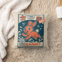 Manga-Hase