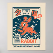 Manga-Hase Poster (Vorne)